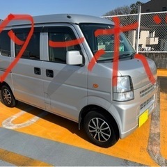 美車！　日産　クリッパー　バン　GXターボ　カロナビ　ETC  外装