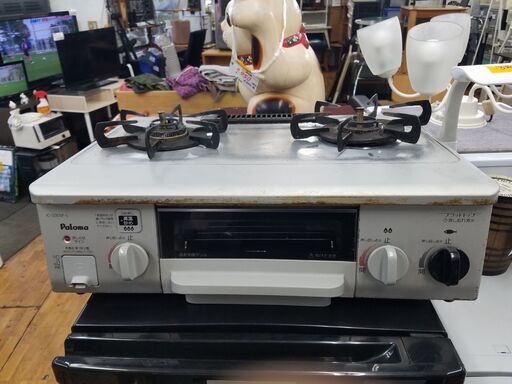 リサイクルショップどりーむ鹿大前店 No4305 ガスコンロ パロマ 2013年式 都市ガス
