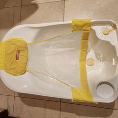 ベビーバス　バスネット付き