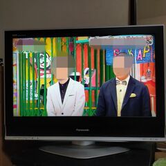 パナソニック液晶TV　HDD搭載DVDレコーダー