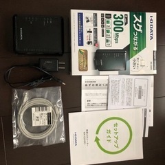 Wi-Fi 無線LANルーター　300mbps