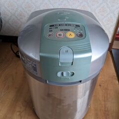 決まりました!!家庭用生ごみ処理機