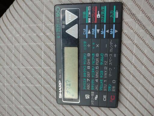 シャープ メモリーCard PA-175