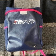 忍者ナインリュック