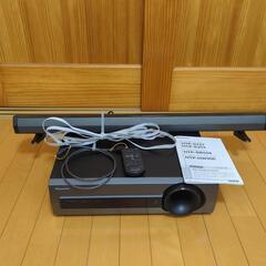 Pioneer HTP-SB550&SA-SWR33 ホームシアター