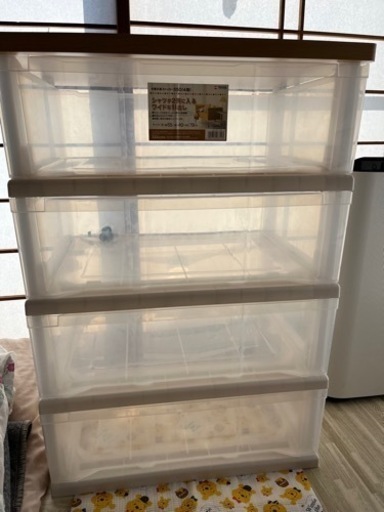 4段衣装ケース