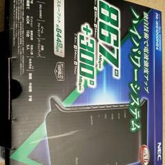 NEC　Wi-FiホームルーターPA_WG1200HS4