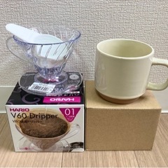【新品未使用】HARIOドリッパー・カップセット、グラス2個セット