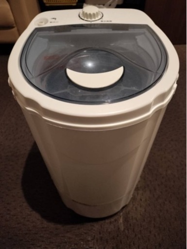 【美品】小型脱水機