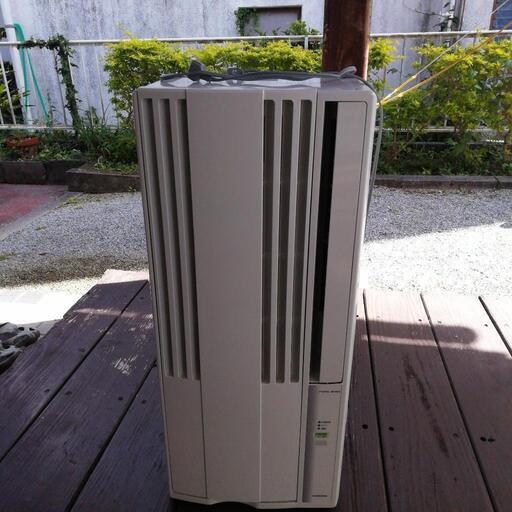 ウインドファン