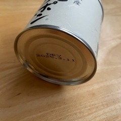 デコポン　缶詰　フルーツ　食品　賞味期限2025年の画像