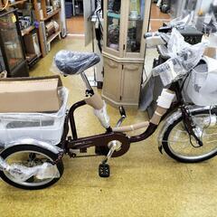 ●電動アシスト三輪自動車　未使用!　アシらくチャーリー