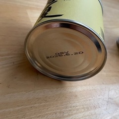 みかん　缶詰　甘夏　フルーツ　賞味期限2025年の画像
