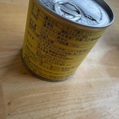 みかん　缶詰　甘夏　フルーツ　賞味期限2025年の画像