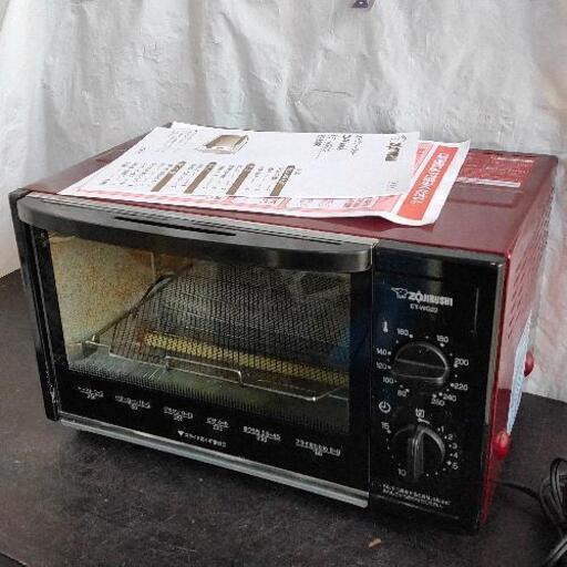 0219-037 ZOJIRUSHI オーブントースター