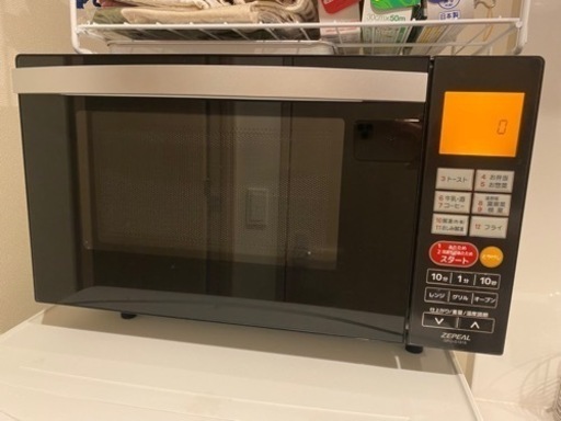 家具家電4点セット