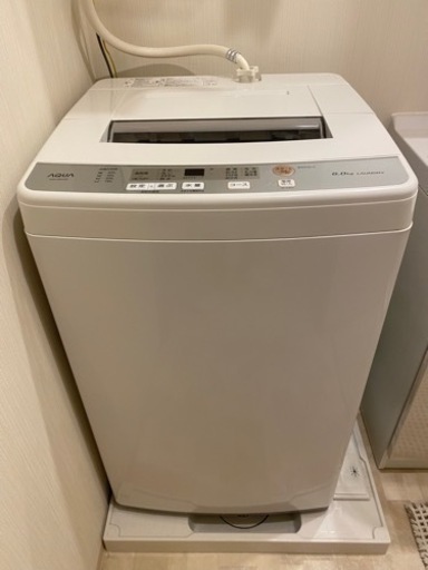 家具家電4点セット