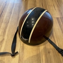 ヘルメット（半キャップ）差し上げます！