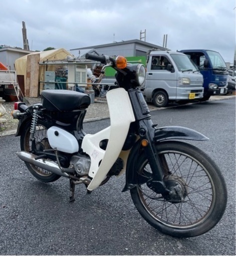 カブ70 実働　スーパーカブ