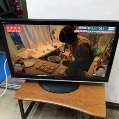 取引場所　南観音　K 2302-644 Panasonic 37...