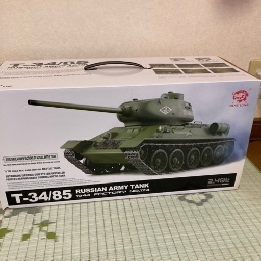 ヘンロン1/16戦車Ｔ34/85ＢＢ弾仕様