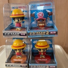 ワンピース　ソーラー　マスコット　4個