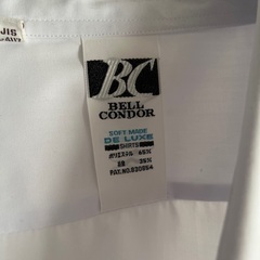 学生　ワイシャツの画像
