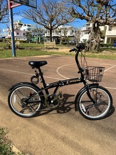 20インチ　キャプテンスタッグ 6段ギヤ　最終値下げ❗️