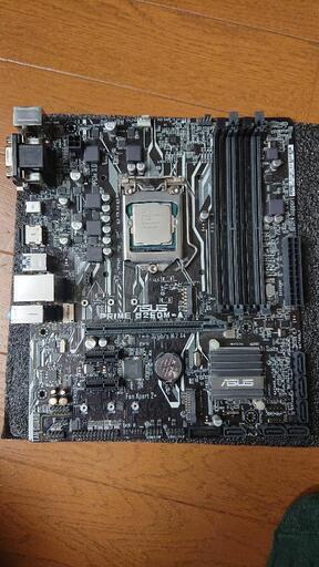 i7 7700マザーボードセット