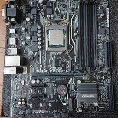 i7 7700マザーボードセット