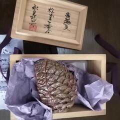 香合一式の画像