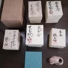 香合一式の画像