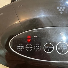 プラズマクラスターの画像