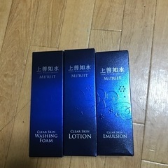 上善如水クリアスキンケアセット