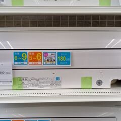 ★ジモティ割あり★ FUJITSU ルームエアコン AS‐C22H—W 2.2kw １８年製 室内機分解洗浄済み TJ093