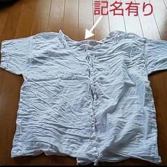 値下げ☆3L日本製 綿１００%前開き肌着の画像