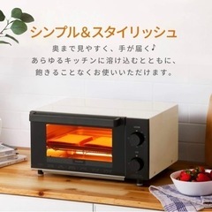 【無料差し上げます】COMFEE オーブントースター 4枚焼きの画像
