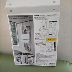 お値下げ🌟未使用品⭐️toWer収納の画像