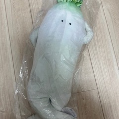 だいこんさん　ぬいぐるみの画像