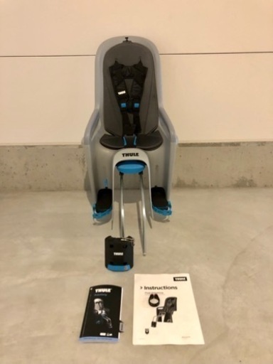 チャイルドシートTHULE RIDEALONG スーリー ライド アロング