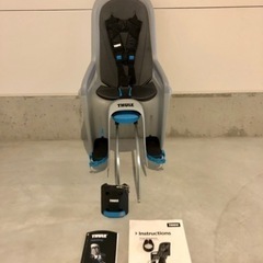チャイルドシートTHULE RIDEALONG スーリー ライド...