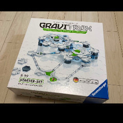 知育玩具　Gravitrax グラビトラックス　スターターセット
