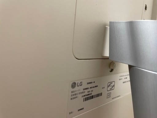 LG 32インチ 4Kモニター