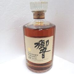 サントリーウイスキー　響　山崎　響17年　山崎12年　入荷しました。