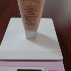 RMKスムースフィットボアレスベースの画像