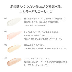 RMKスムースフィットボアレスベースの画像