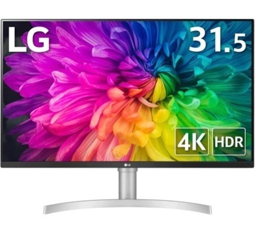 LG 32インチ 4Kモニター