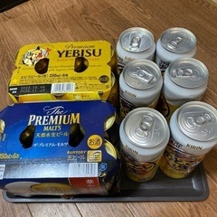 缶ビール３種類