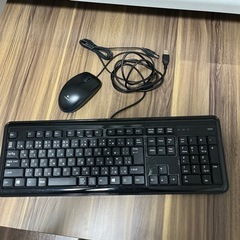 キーボード　マウスセット