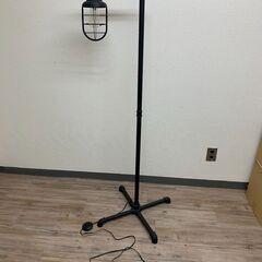 【中古】kosel フロアライト